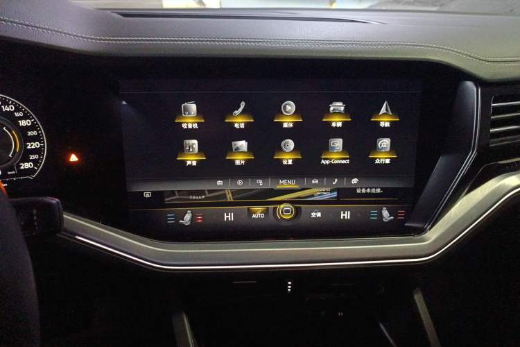 Used Volkswagen Touareg 2023 3.0 TSI Prestige Edition Classic Sport Package Audio And AC Panel