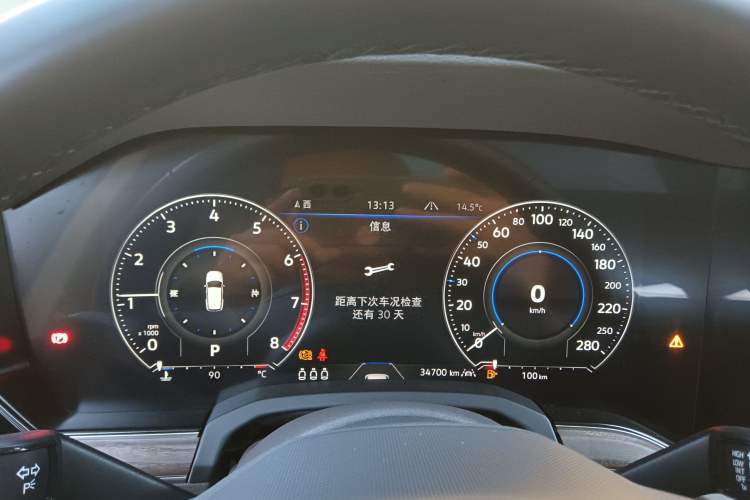 Used Volkswagen Touareg 2023 3.0 TSI Luxury Edition Obsidian Black Sport Package Instrument Cluster