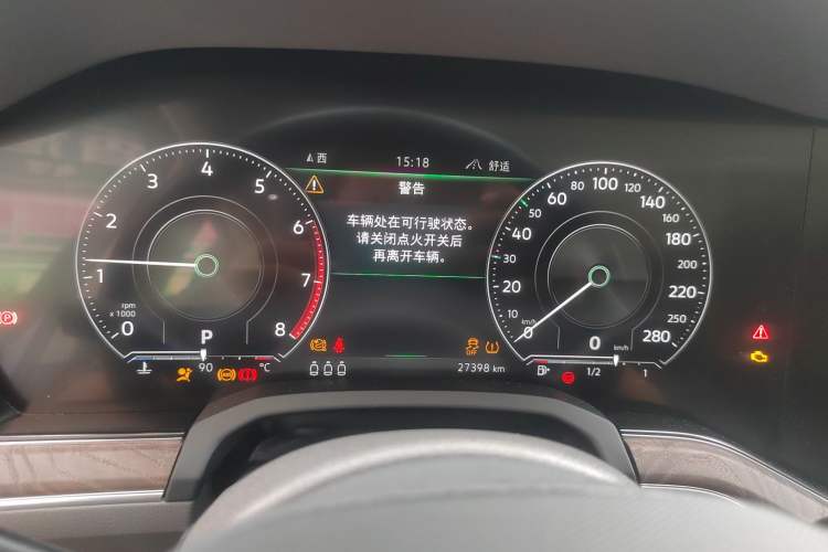 Used Volkswagen Touareg 2023 2.0 TSI RuiShang Edition Instrument Cluster