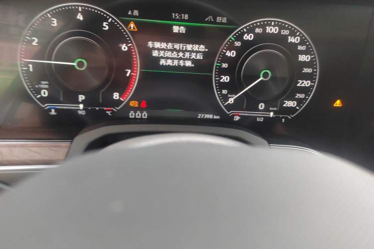 Used Volkswagen Touareg 2023 2.0 TSI RuiShang Edition Odometer Close Up