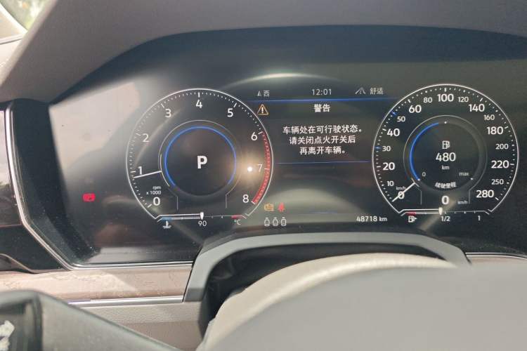 Used Volkswagen Touareg 2023 2.0 TSI RuiShang Edition Instrument Cluster