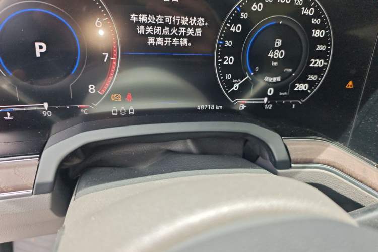 Used Volkswagen Touareg 2023 2.0 TSI RuiShang Edition Odometer Close Up