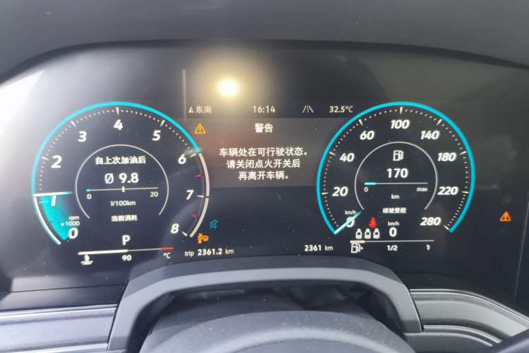 Used Volkswagen Touareg 2025 2.0TSI Ruiyue Edition Instrument Cluster
