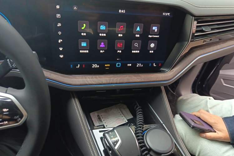 Used Volkswagen Touareg 2025 2.0 TSI Sharp Edition Audio And AC Panel