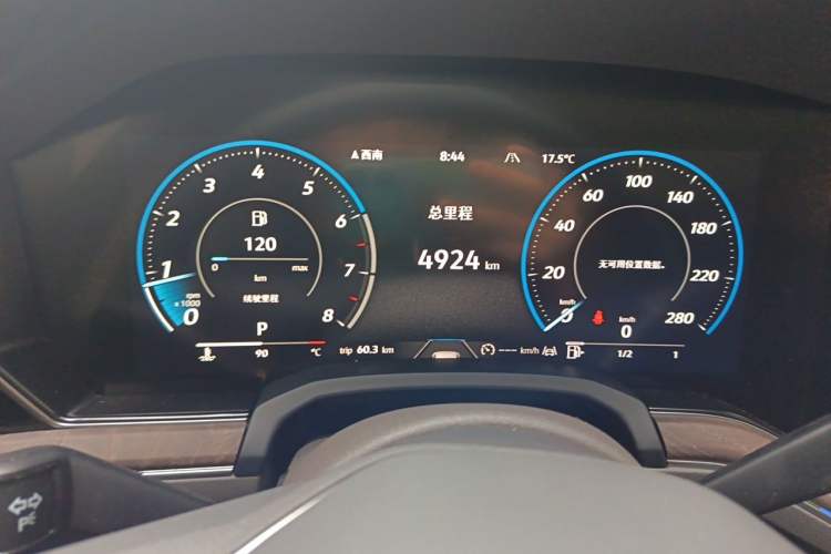 Used Volkswagen Touareg 2025 2.0 TSI Sharp Edition Instrument Cluster