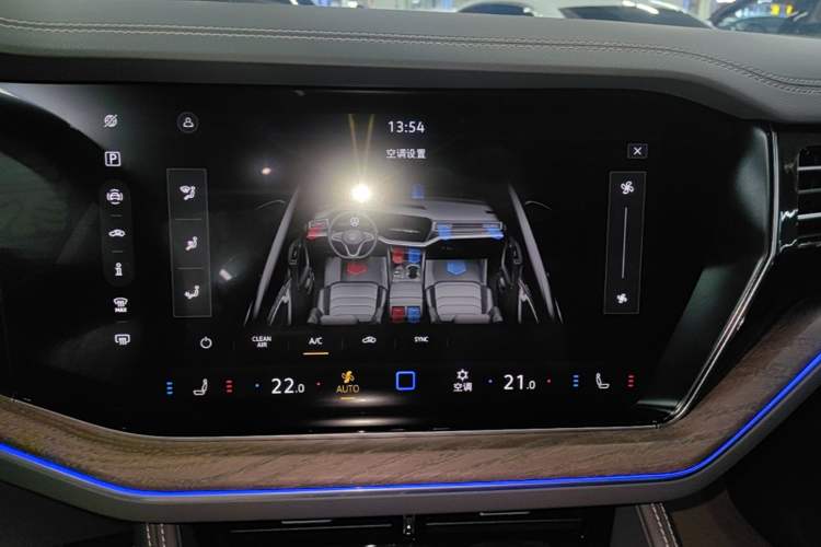 Used Volkswagen Touareg 2026 3.0TSI Sharp Edition Classic Sports Package Audio And AC Panel