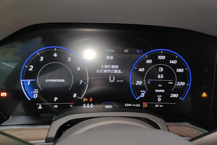 Used Volkswagen Touareg 2026 3.0TSI Sharp Edition Classic Sports Package Instrument Cluster