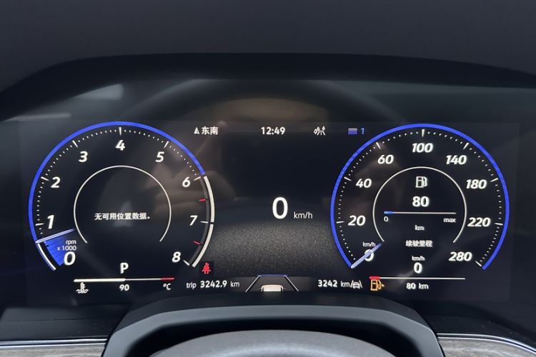 Used Volkswagen Touareg 2026 3.0TSI Sharp Edition Classic Sports Package Odometer Close Up