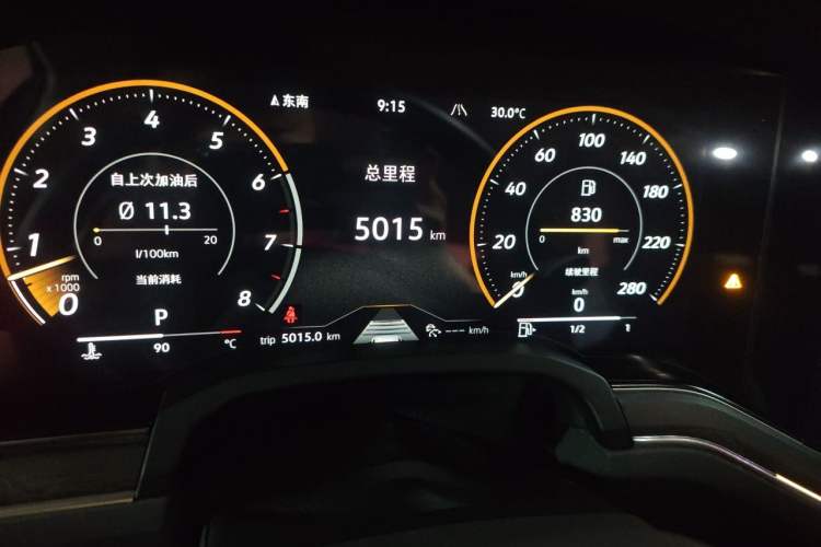 Used Volkswagen Touareg 2026 3.0TSI Sharp Edition Moon Black Sports Package Odometer Close Up