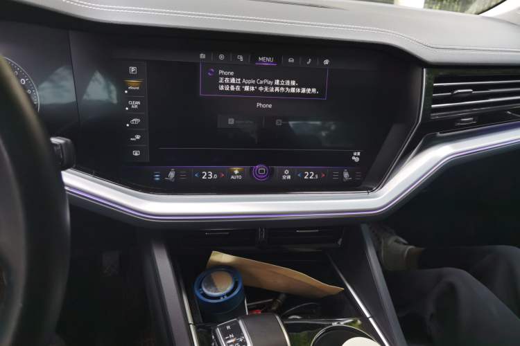 Used Volkswagen Touareg New Energy 2021 eHybrid Audio And AC Panel