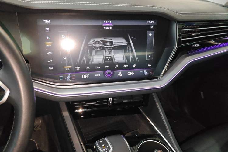 Used Volkswagen Touareg New Energy 2021 eHybrid Audio And AC Panel