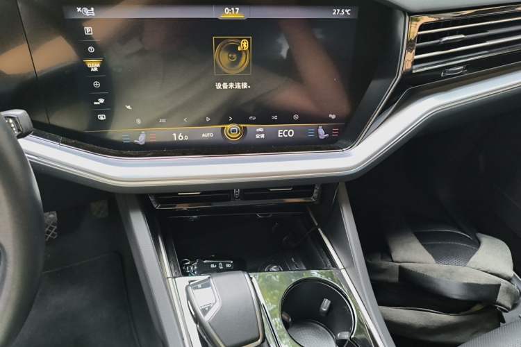 Used Volkswagen Touareg New Energy 2021 eHybrid Audio And AC Panel