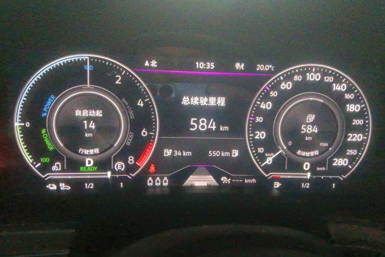 Used Volkswagen Touareg New Energy 2021 eHybrid Instrument Cluster