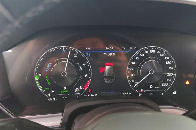 Used Volkswagen Touareg New Energy 2021 eHybrid Instrument Cluster
