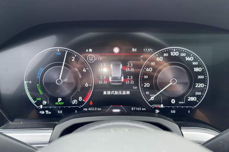 Used Volkswagen Touareg New Energy 2021 eHybrid Odometer Close Up