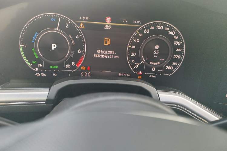 Used Volkswagen Touareg New Energy 2021 eHybrid Odometer Close Up