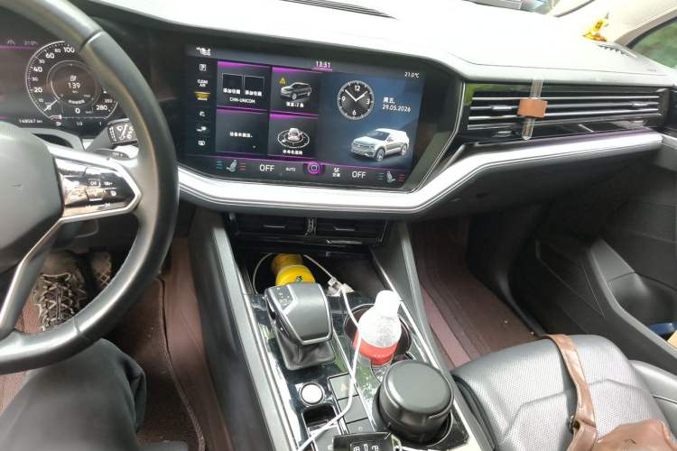 Used Volkswagen Touareg New Energy 2021 eHybrid Audio And AC Panel