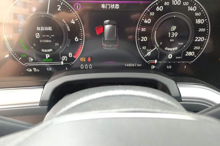 Used Volkswagen Touareg New Energy 2021 eHybrid Odometer Close Up
