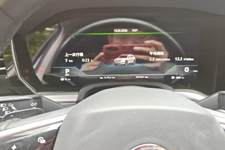Used Volkswagen Touareg New Energy 2021 eHybrid Odometer Close Up