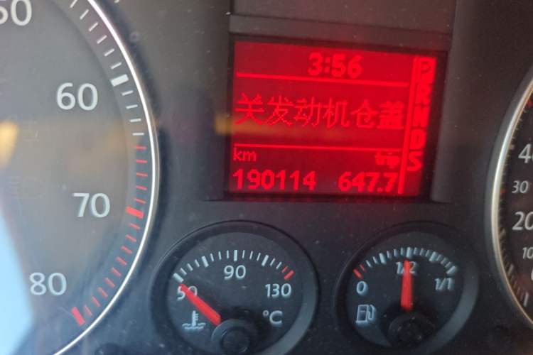 Used Volkswagen Touran 2008 1.8T ZhiZun Edition Automatic 5-Seater Odometer Close Up