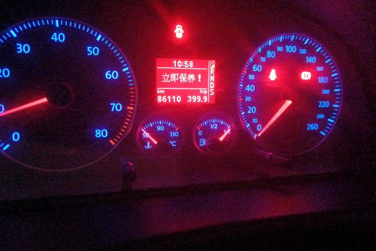 Used Volkswagen Touran 2008 1.8T ZhiZun Edition Automatic 5-Seater Odometer Close Up