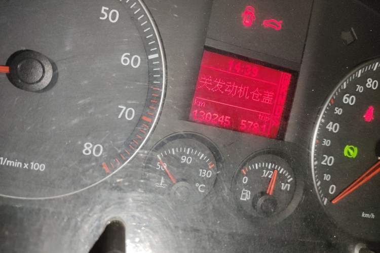 Used Volkswagen Touran 2008 2.0L Smart Edition Automatic 5 Seats Odometer Close Up