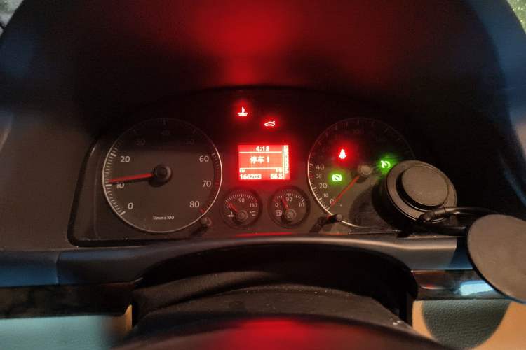 Used Volkswagen Touran 2008 1.8T ZhiZun Edition Automatic 5-Seater Instrument Cluster