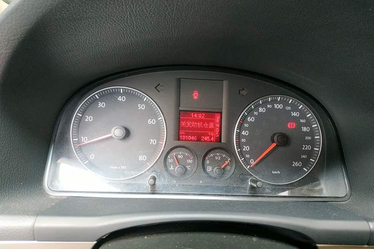 Used Volkswagen Touran 2008 2.0L Smart Edition Automatic 5 Seats Odometer Close Up