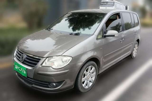 Used Volkswagen Touran 2008 2.0L Smart Edition Automatic 5 Seats