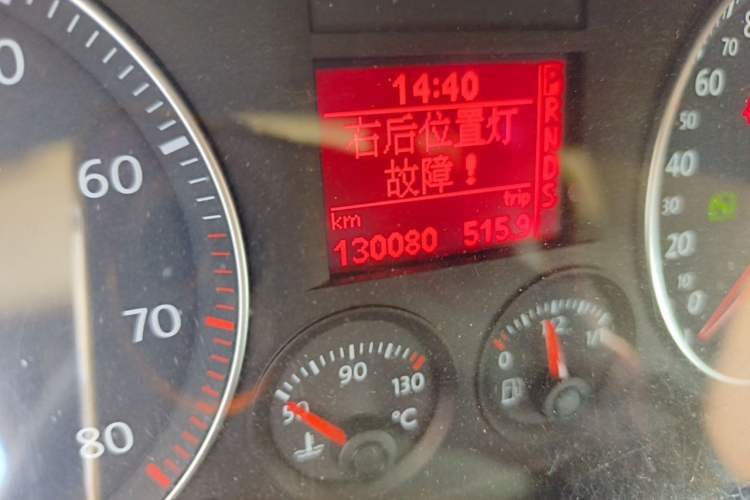 Used Volkswagen Touran 2008 2.0L Zhiya Edition Automatic 5 Seats Odometer Close Up