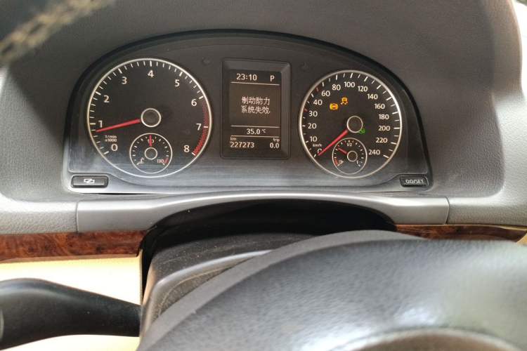 Used Volkswagen Touran 2011 1.4T DSG ZhiZhen Edition 5 Seats Instrument Cluster