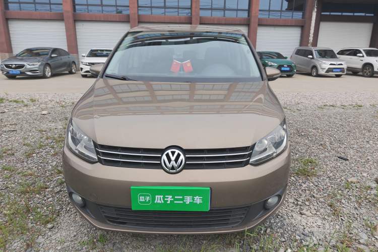 Used Volkswagen Touran 2015 1.4T Manual Fashion Edition 5-Seater Front