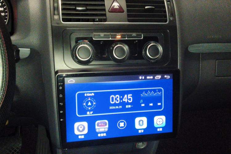 Used Volkswagen Touran 2015 1.4T DSG Comfort Edition 5 Seats Audio And AC Panel