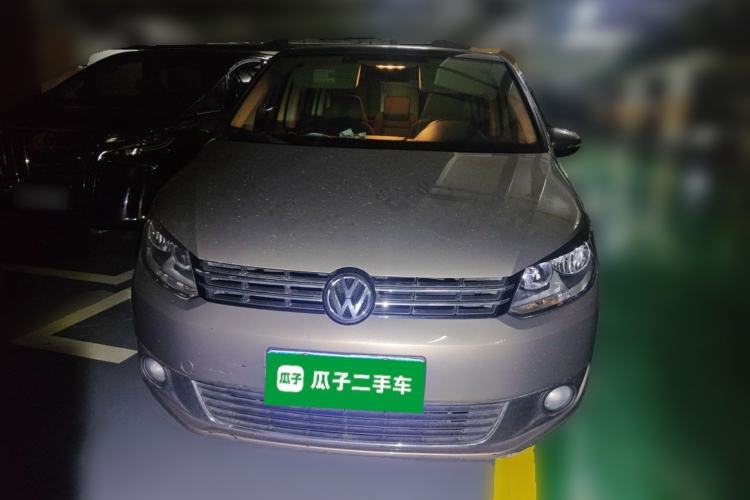 Used Volkswagen Touran 2015 1.4T Manual Fashion Edition 5-Seater Front