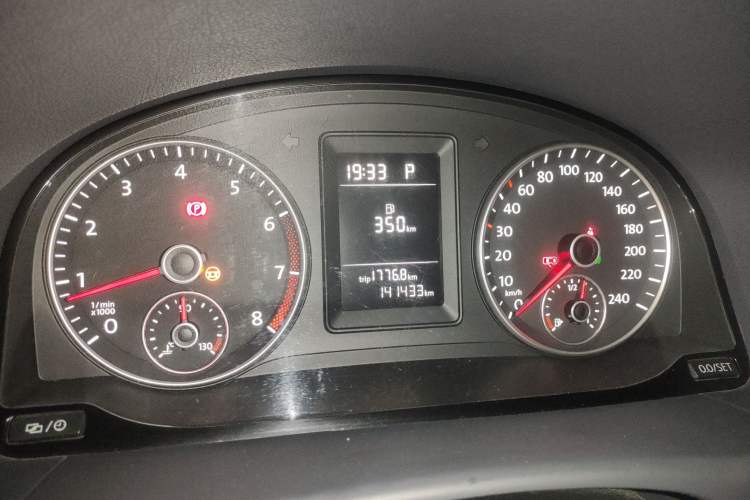 Used Volkswagen Touran 2015 1.4T DSG Comfort Edition 5 Seats Instrument Cluster