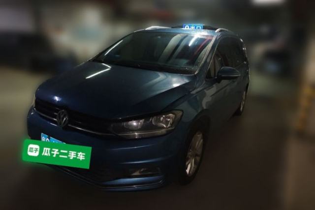 Used Volkswagen Touran 2016 Volkswagen Touran L 280TSI DSG Comfort Edition