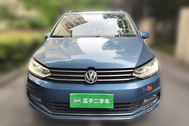 Used Volkswagen Touran 2016 Volkswagen Touran L 280TSI DSG Luxury Edition Front
