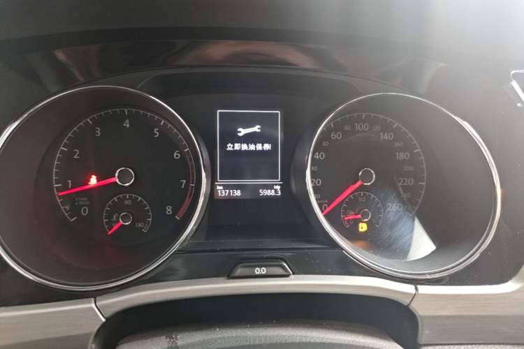Used Volkswagen Touran 2016 Volkswagen Touran L 280TSI DSG Comfort Edition Instrument Cluster