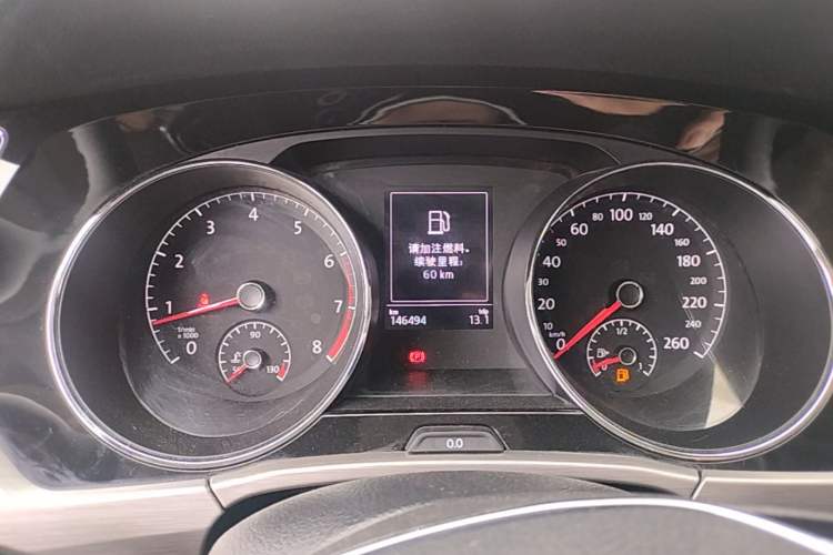 Used Volkswagen Touran 2016 Volkswagen Touran L 280TSI DSG Comfort Edition Instrument Cluster