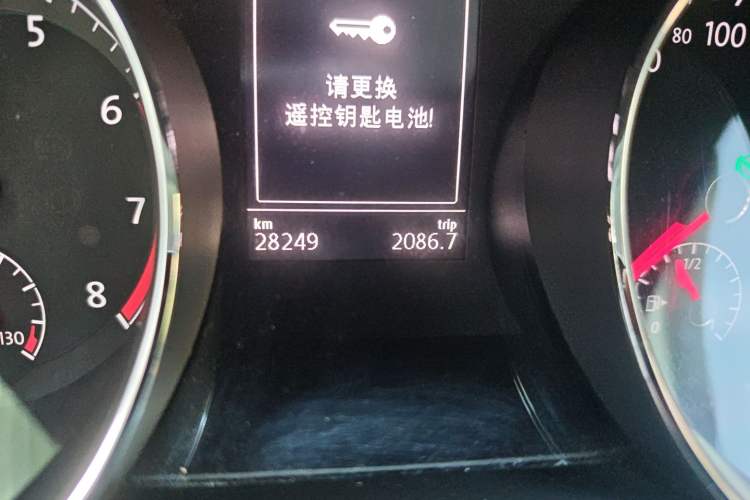 Used Volkswagen Touran 2016 Volkswagen Touran L 280TSI DSG Comfort Edition Odometer Close Up