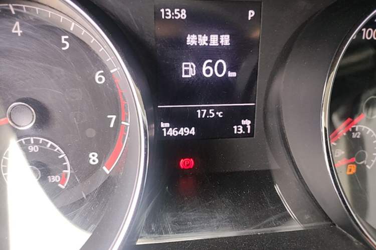 Used Volkswagen Touran 2016 Volkswagen Touran L 280TSI DSG Comfort Edition Odometer Close Up