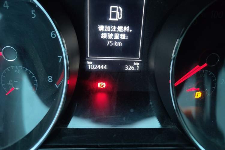 Used Volkswagen Touran 2016 Volkswagen Touran L 280TSI DSG Comfort Edition Odometer Close Up