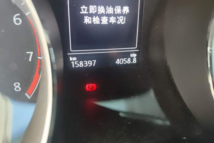 Used Volkswagen Touran 2016 Volkswagen Touran L 280TSI DSG Comfort Edition Odometer Close Up