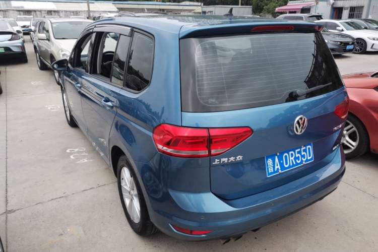 Used Volkswagen Touran 2016 Volkswagen Touran L 280TSI Manual Trend Edition Rear Left 45 Deg
