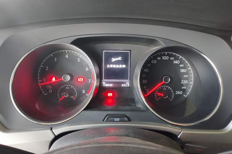 Used Volkswagen Touran 2016 Touran L 280TSI DSG Style Edition Instrument Cluster