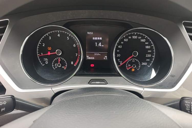 Used Volkswagen Touran 2016 Volkswagen Touran L 280TSI Manual Trend Edition Instrument Cluster