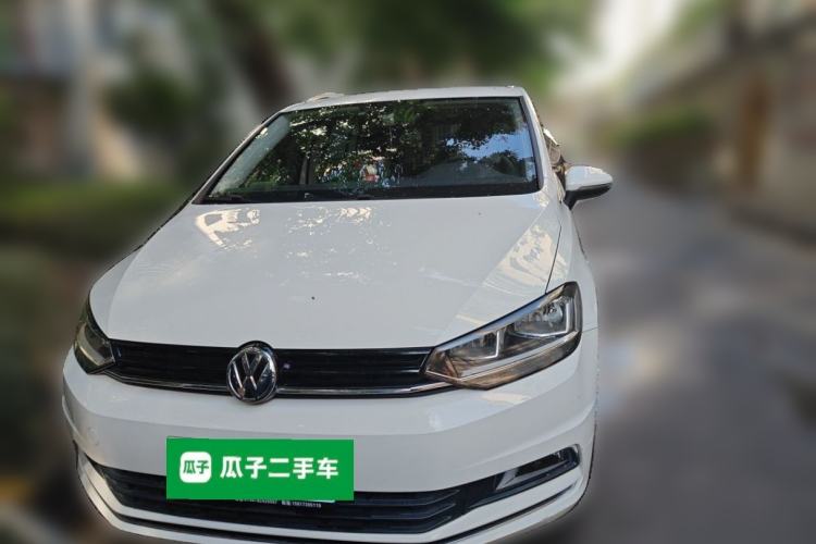 Used Volkswagen Touran 2016 Volkswagen Touran L 280TSI DSG Comfort Edition Front