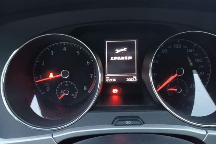 Used Volkswagen Touran 2016 Touran L 280TSI DSG Style Edition Instrument Cluster