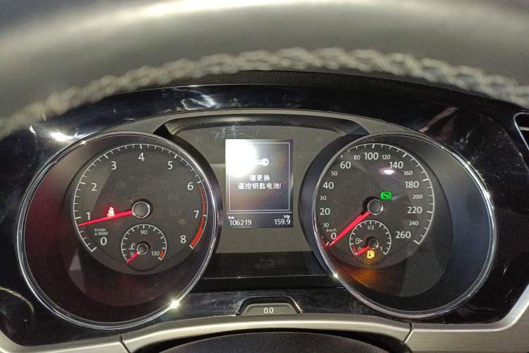 Used Volkswagen Touran 2016 Volkswagen Touran L 280TSI DSG Comfort Edition Instrument Cluster