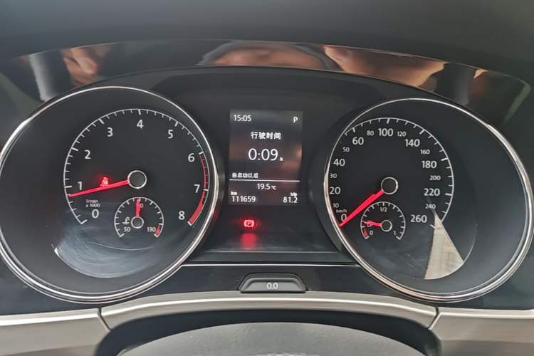 Used Volkswagen Touran 2016 Volkswagen Touran L 280TSI DSG Comfort Edition Instrument Cluster